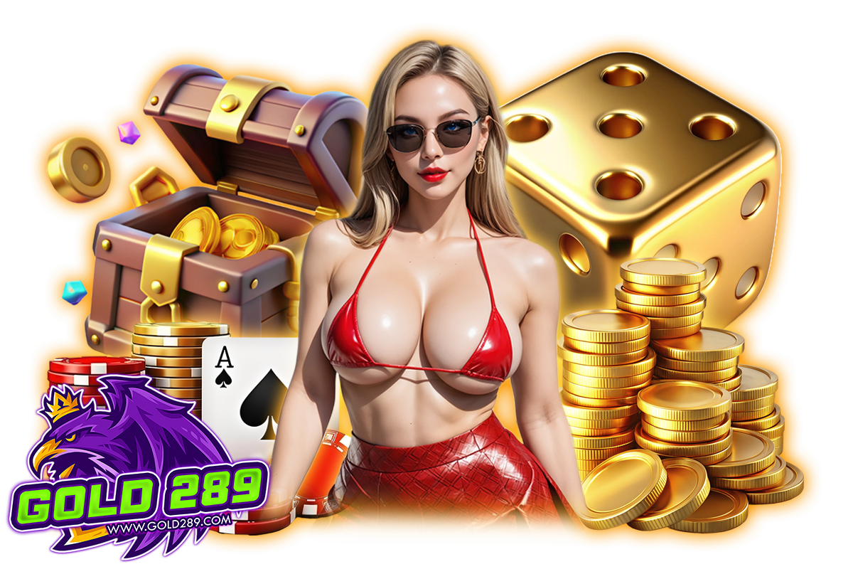 gold289 เว็บตรง